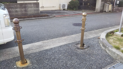 車止めポール取替え