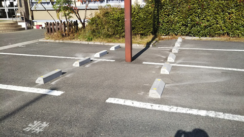 車止め取替え