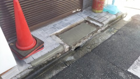 堺市店舗 タイル張替え工事
