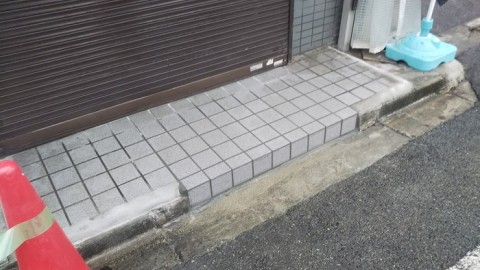 堺市店舗 タイル張替え工事