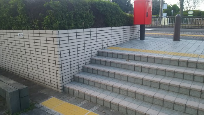 階段に手すりの取り付け