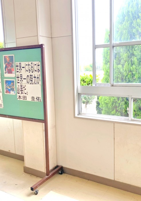 堺市小学校壁補修工事