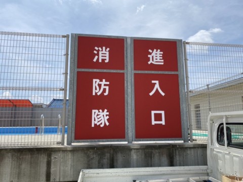 line_oa_chat_250731_102120_group_1