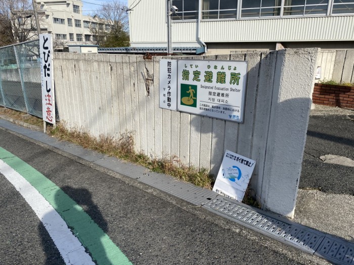 line_oa_chat_260119_105547_group_0